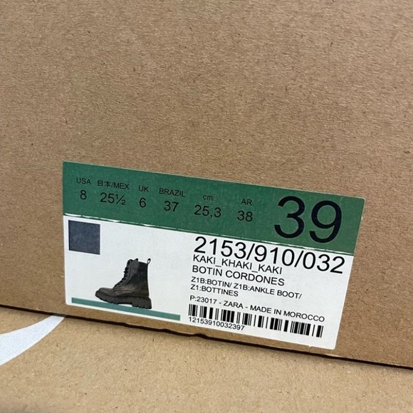 Zara Olive Combat Boots - Picture 8 of 8